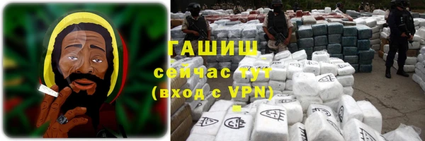 MDMA Premium VHQ Волосово