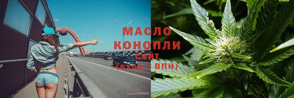 MDMA Premium VHQ Волосово